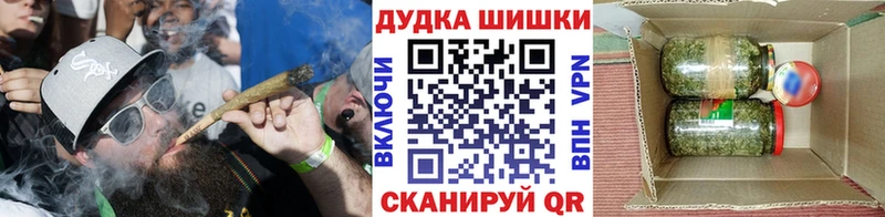 Наркошоп Тара КОКАИН  Меф мяу мяу  Метамфетамин  Гашиш  АМФ 