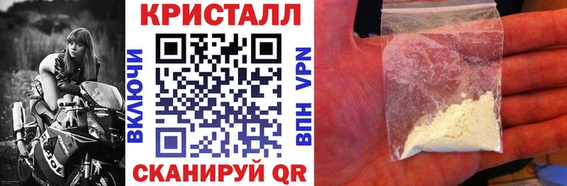 АМФЕТАМИН 98%  купить наркотики сайты  Тара 
