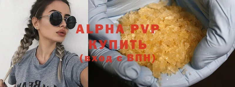 A PVP СК  Тара 