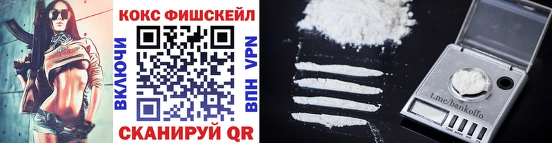 COCAIN Columbia Тара