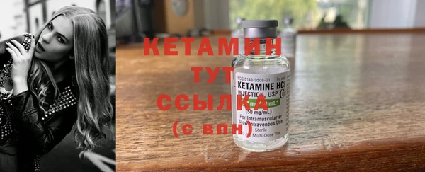 каннабис Михайловск