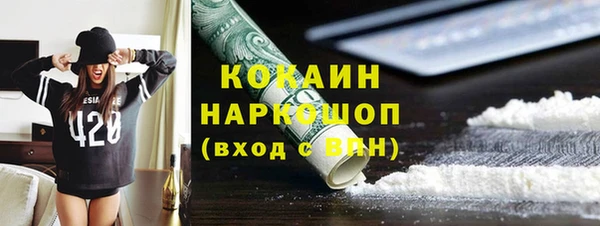 mix Михайловка