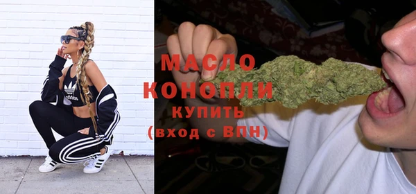 кокаин перу Михайлов