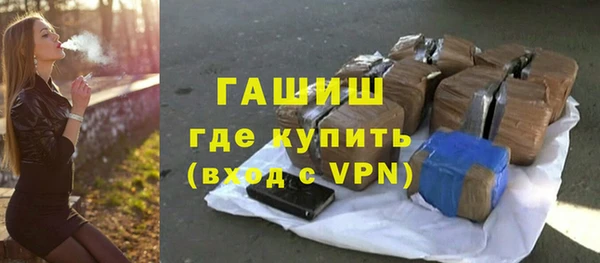 кокаин перу Михайлов