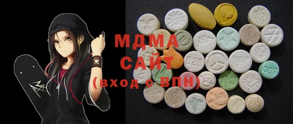 кокаин перу Михайлов