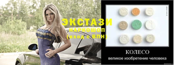 mix Михайловка