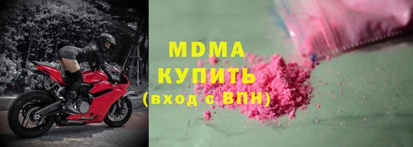 каннабис Михайловск