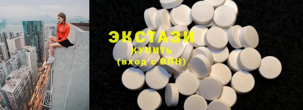 каннабис Михайловск