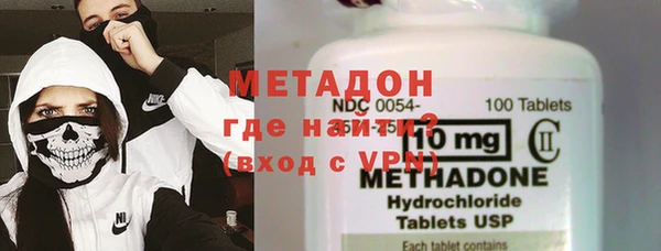каннабис Михайловск