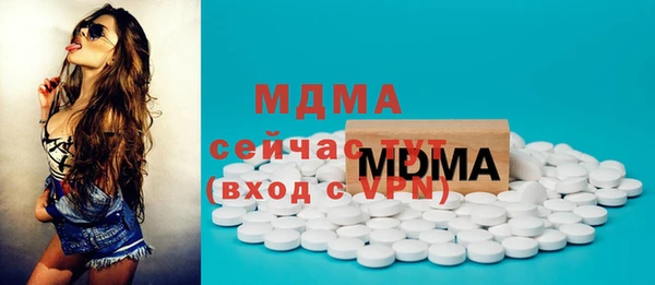 mix Михайловка