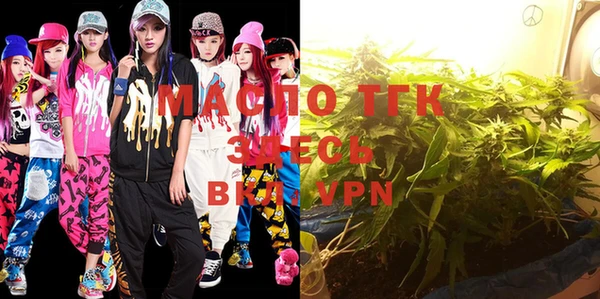 mix Михайловка