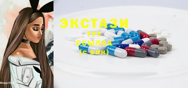 каннабис Михайловск