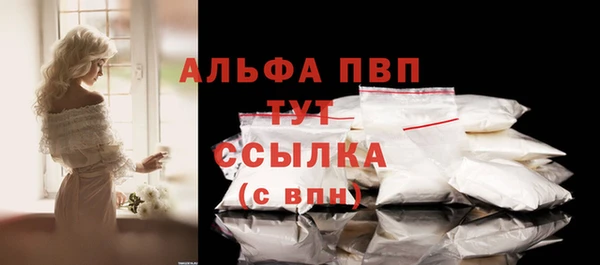 кокаин перу Михайлов