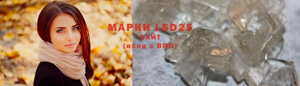 mdpv Апатиты