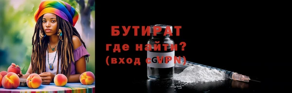 mix Михайловка