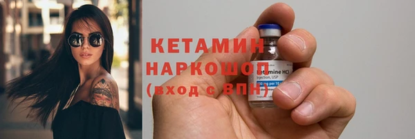 кокаин перу Михайлов