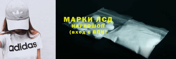 mix Михайловка