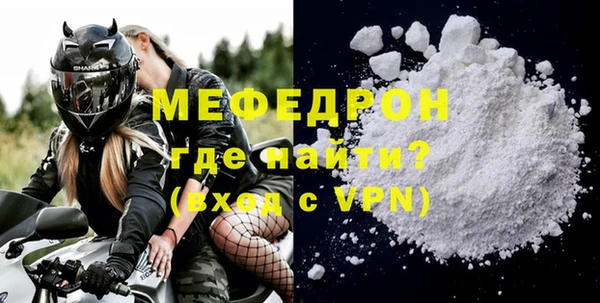 mix Михайловка