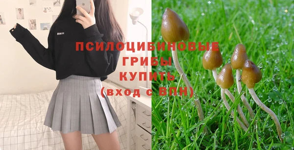mix Михайловка