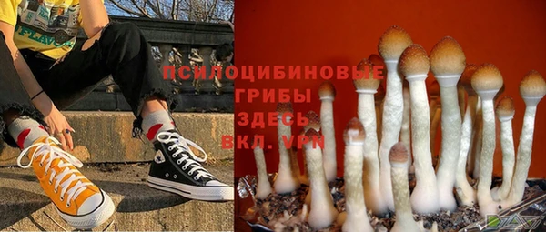 mix Михайловка