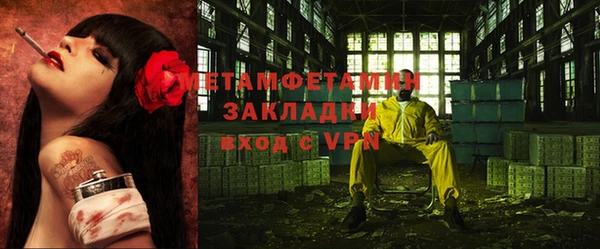 кокаин перу Михайлов