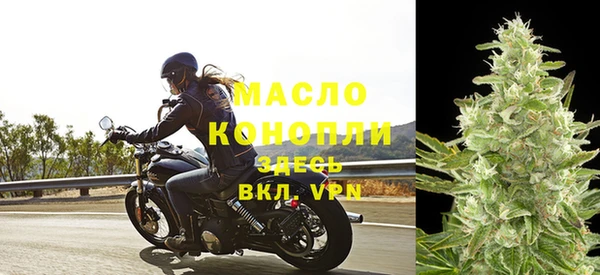 каннабис Михайловск