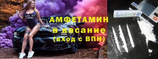 прущая мука Анжеро-Судженск