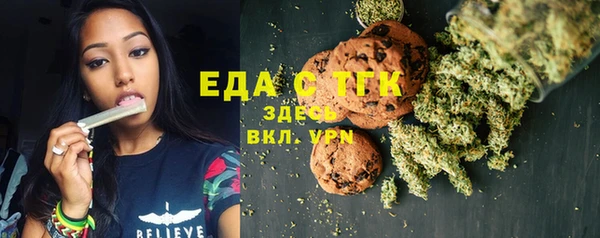 mix Михайловка