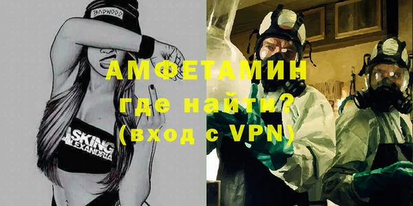 кокаин перу Михайлов