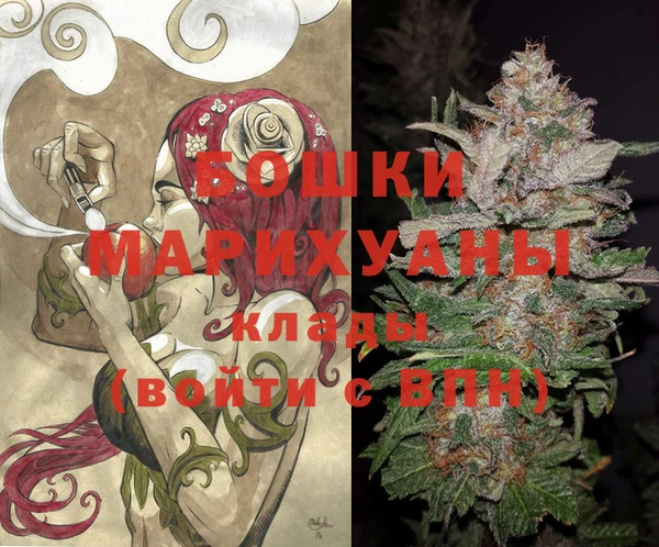 кокаин перу Михайлов