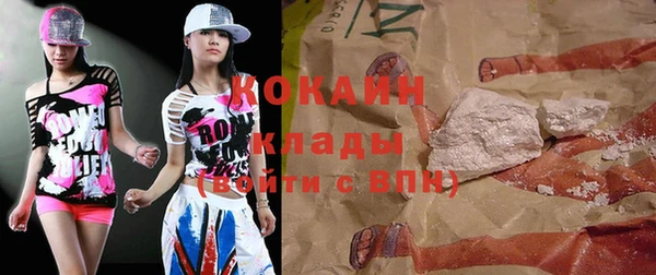 mix Михайловка