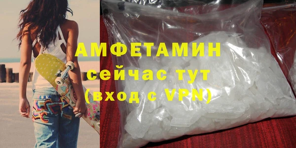 кокаин перу Михайлов