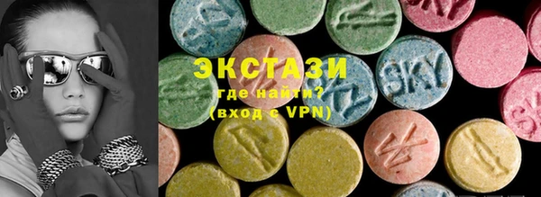 кокаин перу Михайлов
