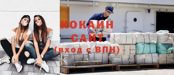 mix Михайловка