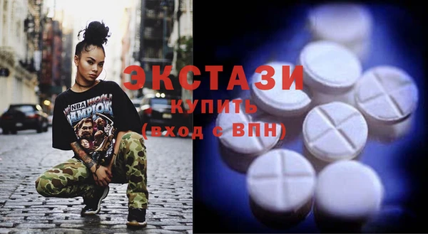 кокаин перу Михайлов