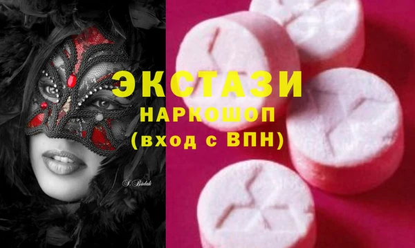 каннабис Михайловск
