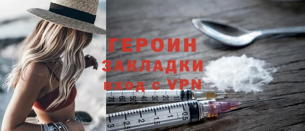 ешки Медвежьегорск