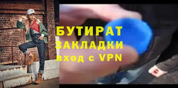 mix Михайловка