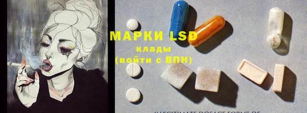 mix Михайловка