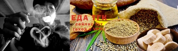 кокаин перу Михайлов