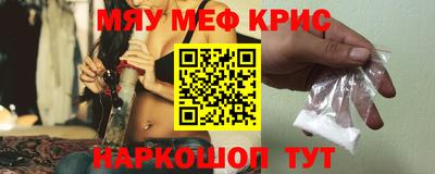ГАЛЛЮЦИНОГЕННЫЕ ГРИБЫ Будённовск