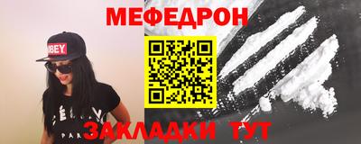 ГАЛЛЮЦИНОГЕННЫЕ ГРИБЫ Будённовск