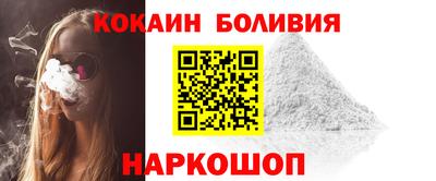 мдма Балашиха