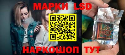 дурь Бузулук