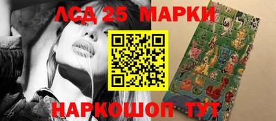 мдма Балашиха