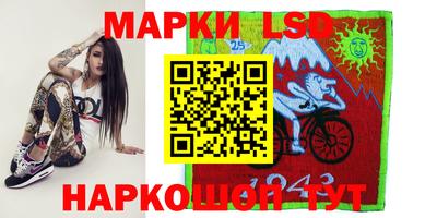 ГАЛЛЮЦИНОГЕННЫЕ ГРИБЫ Будённовск