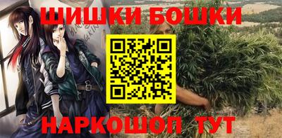 ГАЛЛЮЦИНОГЕННЫЕ ГРИБЫ Будённовск