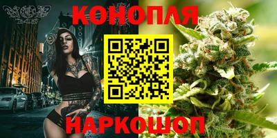 дурь Бузулук