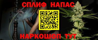 мдма Балашиха