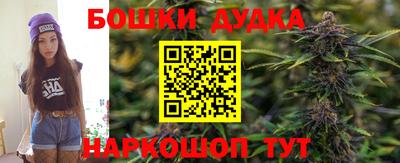 мдма Балашиха